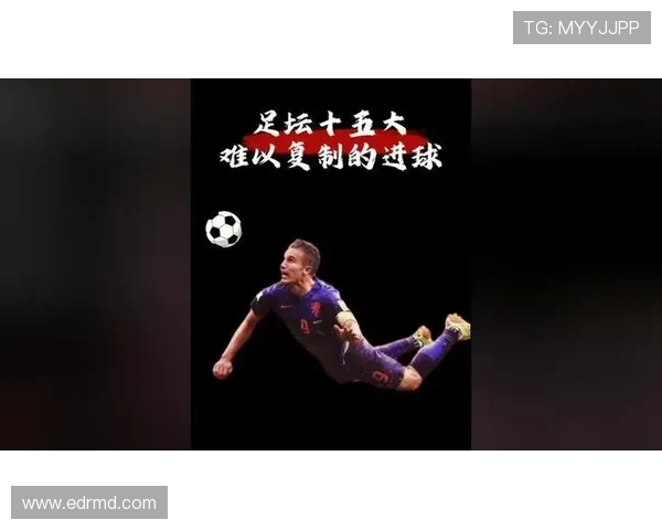 [德甲]奥尼斯沃边路传中 李在成鱼跃冲顶破门.